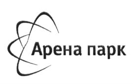 Товарный знак №641732, принадлежит организации Общество с ограниченной ответственностью ВТБ Арена, ОГРН 5147746410170, ИНН 7714952760