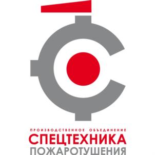 Товарный знак №641777, принадлежит организации Акционерное общество "Производственное объединение "Спецтехника пожаротушения", ОГРН 5087746134152, ИНН 7725646490