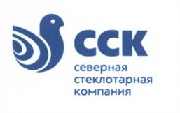 Товарный знак №641935, принадлежит организации Общество с ограниченной ответственностью "Северная стеклотарная компания", ОГРН 1153525035993, ИНН 3525359853