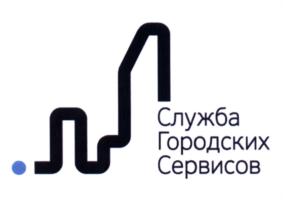 Товарный знак №642020, принадлежит организации Общество с ограниченной ответственностью "АрДиАй Груп", ОГРН 1055012249643, ИНН 5012032486