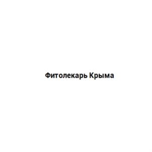 Товарный знак №642153, принадлежит ИП Клименков Роман Владимирович, ОГРНИП 314910236721362, ИНН 910200547722