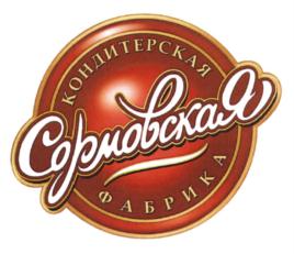 Товарный знак №642183, принадлежит организации Акционерное общество "Сормовская кондитерская фабрика", ОГРН 1025204415246, ИНН 5263001532