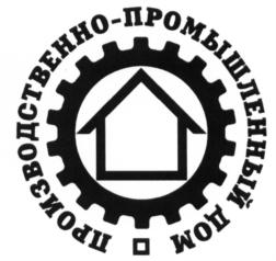 Товарный знак №642187, принадлежит организации Акционерное общество "Производственно-промышленный дом", ОГРН 1217700634832, ИНН 9715411654