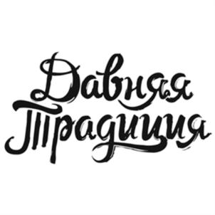 Товарный знак №642579, принадлежит организации Общество с ограниченной ответственностью "АОРС", ОГРН 1151513001023, ИНН 1513055316