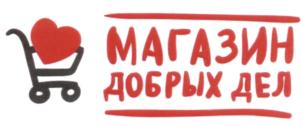 Товарный знак №642938, принадлежит ИП Брунц Наталья Алексеевна, ОГРНИП 312784722800420, ИНН 780727217165