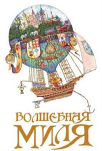 Товарный знак №643078, принадлежит ИП Гибсон Дина Сергеевна, ОГРНИП 316784700059307, ИНН 550501663879