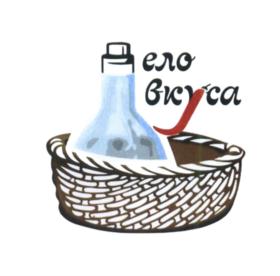 Товарный знак №643080, принадлежит организации Общество с ограниченной ответственностью «Зэдгрупп», ОГРН 1147746116110, ИНН 7726740488
