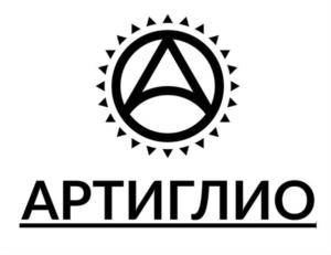 Товарный знак №643356, принадлежит организации Общество с ограниченной ответственностью "Артиглио", ОГРН 1137847124854, ИНН 7802820650