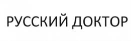 Товарный знак №643635, принадлежит организации Акционерное общество «Бренд Комьюнити Медиа», ОГРН 1027739494584, ИНН 7705056238