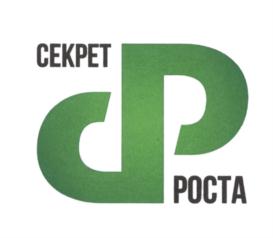 Товарный знак №643759, принадлежит организации Общество с ограниченной ответственностью "Костромарегионторф", ОГРН 1024402232964, ИНН 4414008273