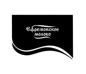 Товарный знак №643926, принадлежит организации Акционерное общество "Лакталис Восток", ОГРН 1027700247596, ИНН 7716128854