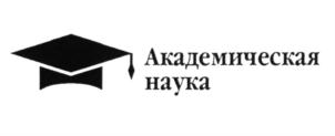 Товарный знак №644141, принадлежит организации Общество с ограниченной ответственностью "Геомаркетинг", ОГРН 1117746951387, ИНН 7719796352