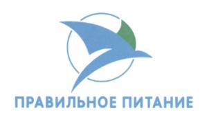 Товарный знак №644367, принадлежит организации Общество с ограниченной ответственностью "Невская Чайная Компания", ОГРН 1057812700527, ИНН 7813332100