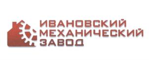 Товарный знак №644459, принадлежит организации Общество с ограниченной ответственностью "Научно-производственное объединение "ЗВЕЗДА", ОГРН 1153702006171, ИНН 3702104422