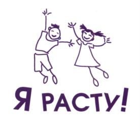 Товарный знак №644752, принадлежит организации Общество с ограниченной ответственностью "Художественные материалы", ОГРН 1024301317369, ИНН 4348038160