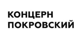 Товарный знак №644753, принадлежит организации Акционерное общество "Концерн "Покровский", ОГРН 1026103161260, ИНН 6163012412