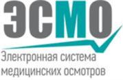 Товарный знак №644864, принадлежит организации Общество с ограниченной ответственностью "КВАЗАР", ОГРН 1147746459233, ИНН 7724919610