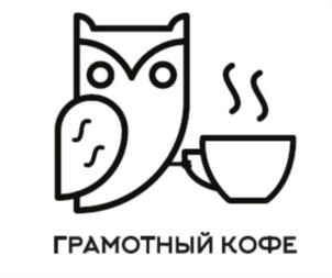 Товарный знак №644956, принадлежит ИП Ольшанская Мария Вадимовна, ОГРНИП 314774602900130, ИНН 500303471926