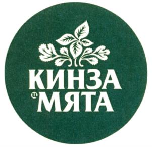 Товарный знак №645007, принадлежит ИП Колотилин Дмитрий Дмитриевич, ОГРНИП 304222229200262, ИНН 222312636450
