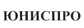 Товарный знак №645273, принадлежит организации Общество с ограниченной ответственностью "Инвест Центр", ОГРН 1065013009082, ИНН 5013053873