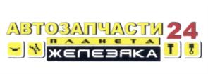 Товарный знак №645913, принадлежит организации Общество с ограниченной ответственностью "ГОЛЬФСТРИМ-Мытищи", ОГРН 1025003515074, ИНН 5029044708