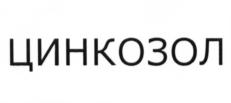 Товарный знак №646057, принадлежит организации Общество с ограниченной ответственностью "МДК Медика", ОГРН 5147746318561, ИНН 9705006640