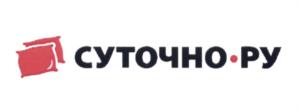 Товарный знак №646300, принадлежит организации Акционерное общество "СУТОЧНО", ОГРН 1247300009560, ИНН 7300037501