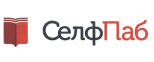 Товарный знак №646384, принадлежит организации Общество с ограниченной ответственностью "ЛитРес", ОГРН 1057748936398, ИНН 7719571260