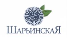 Товарный знак №646478, принадлежит организации Общество с ограниченной ответственностью "Промводинвест", ОГРН 1147746065060, ИНН 7707824728