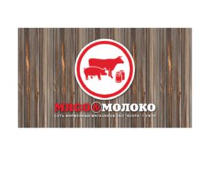 Товарный знак №646514, принадлежит организации Акционерное общество "ИСКРА", ОГРН 1022401092812, ИНН 2439001597