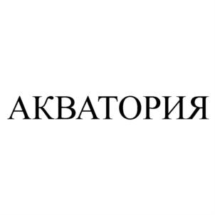 Товарный знак №646547, принадлежит организации Общество с ограниченной ответственностью "ТЕЛЕАЛЬЯНС МЕДИА ГРУПП", ОГРН 1187746361802, ИНН 7704453497