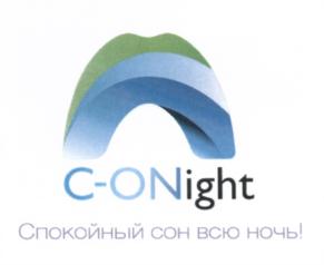 Товарный знак №646875, принадлежит организации Общество с ограниченной ответственностью «МЕДФАВОРИТ», ОГРН 1227700408726, ИНН 9701212056