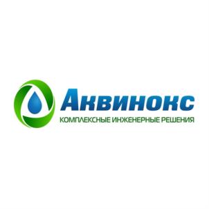 Товарный знак №647045, принадлежит организации Общество с ограниченной ответственностью "Аквинокс", ОГРН 1147847030792, ИНН 7839491017