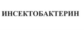 Товарный знак №647079, принадлежит правообладателю Новиков Даниил Иванович, ОГРН 0, ИНН 503802270850