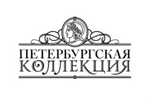 Товарный знак №647216, принадлежит организации Общество с Ограниченной Ответственностью "Петербургская Коллекция", ОГРН 1177847116820, ИНН 7839082021