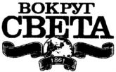 Товарный знак №647244, принадлежит организации Общество с ограниченной ответственностью "БАЗАР", ОГРН 1167746486984, ИНН 9710012173