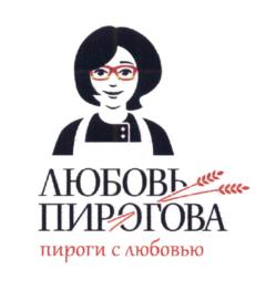 Товарный знак №647307, принадлежит ИП Курганов Вадим Павлович, ОГРНИП 323774600197263, ИНН 770301178785