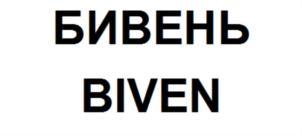 Товарный знак №647808, принадлежит организации Общество с ограниченной ответственностью "Алкогольный маркет "Ремикс", ОГРН 1111435001193, ИНН 1435237751