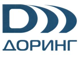 Товарный знак №647965, принадлежит организации Общество с ограниченной ответственностью «РИФ», ОГРН 1175029031550, ИНН 5047207024