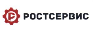 Товарный знак №648002, принадлежит организации Общество с ограниченной ответственностью "РОСТСЕРВИС", ОГРН 1057810060880, ИНН 7802315978