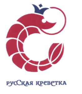 Товарный знак №648073, принадлежит организации Общество с ограниченной ответственностью "ДОНУЗЛАВ АКВАКУЛЬТУРА", ОГРН 1149102080038, ИНН 9110004237