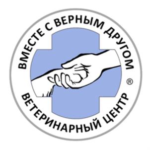 Товарный знак №648084, принадлежит организации Общество с ограниченной ответственностью Ветеринарная Клиника "Верный друг", ОГРН 1074345005866, ИНН 4345165160