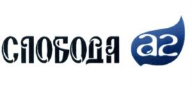 Товарный знак №648468, принадлежит организации Общество с ограниченной ответственностью "Молочный завод "Слобода", ОГРН 1173123025151, ИНН 3122014133