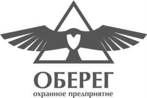 Товарный знак №648798, принадлежит организации Общество с ограниченной ответственностью "Охранное предприятие "Оберег", ОГРН 1093818001430, ИНН 3818026879