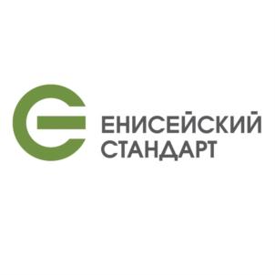 Товарный знак №648810, принадлежит организации Ассоциация сельхозпроизводителей, переработчиков и торговли "Енисейский стандарт", ОГРН 1162468102280, ИНН 2466174687