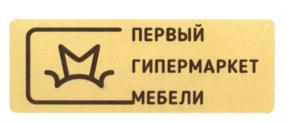 Товарный знак №648920, принадлежит организации Общество с ограниченной ответственностью "Гипермаркет Мебели", ОГРН 1167456087798, ИНН 7448193100