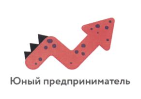 Товарный знак №648929, принадлежит организации Общество с ограниченной ответственностью "Учи.ру", ОГРН 1127747152940, ИНН 7704821246