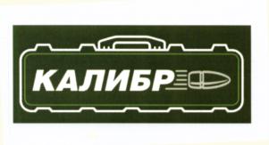 Товарный знак №649180, принадлежит ИП Сальников Константин Павлович, ОГРНИП 322774600095602, ИНН 772732051498