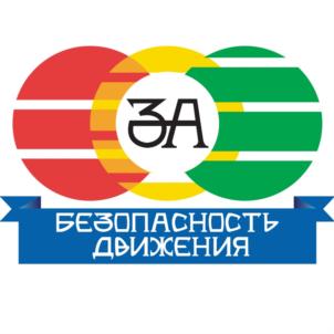 Товарный знак №649305, принадлежит ИП Евин Олег Алексеевич, ОГРНИП 321527500142464, ИНН 525603773800