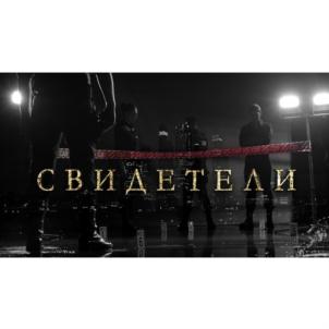 Товарный знак №649687, принадлежит организации Общество с ограниченной ответственностью "ТЕЛЕАЛЬЯНС МЕДИА ГРУПП", ОГРН 1187746361802, ИНН 7704453497